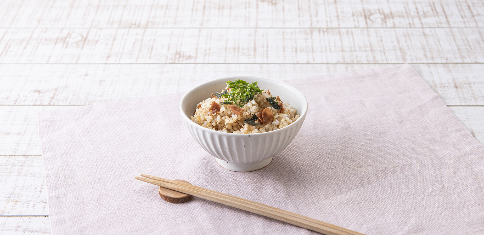 特集「梅干し」