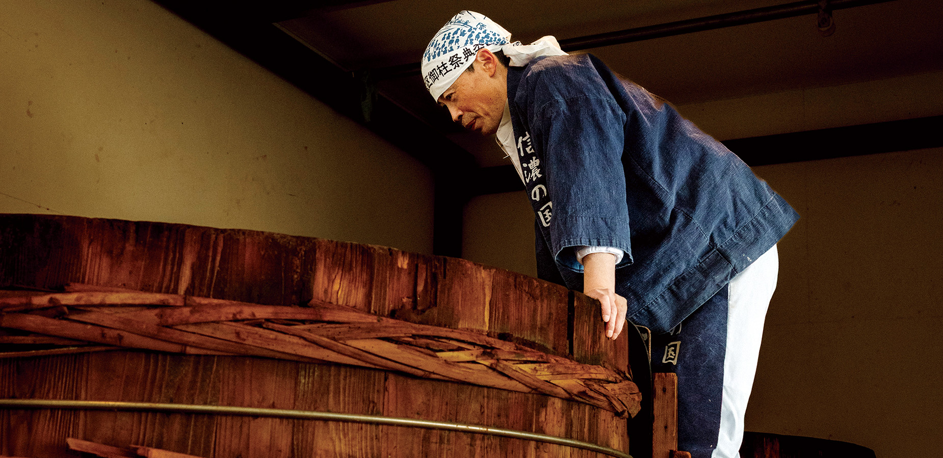 特集「信州味噌」