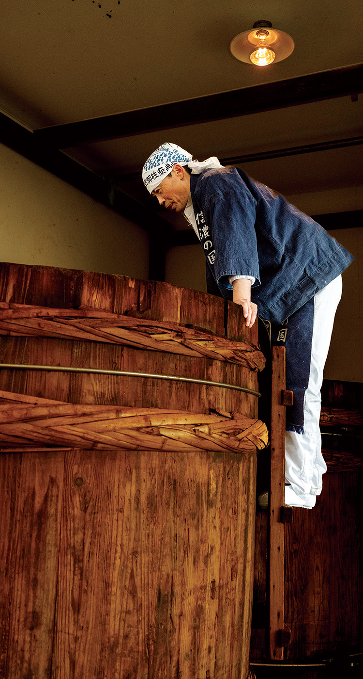 特集「信州味噌」